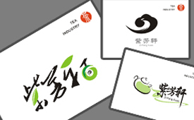 紫芳軒LOGO設(shè)計(jì)